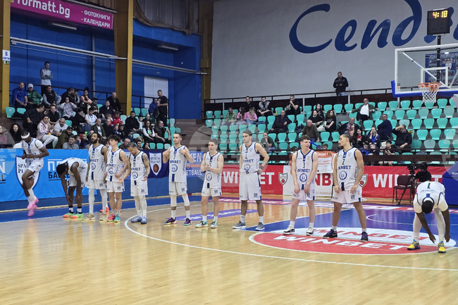  Плевен - баскетбол - Спартак - Академик Бултекс 99