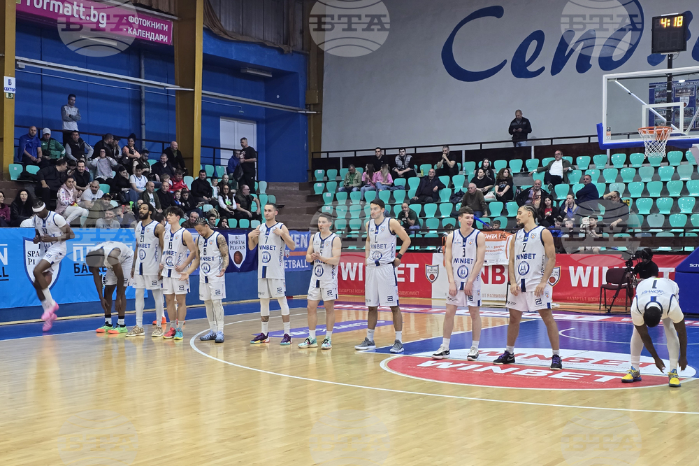 Плевен - баскетбол - Спартак - Академик Бултекс 99