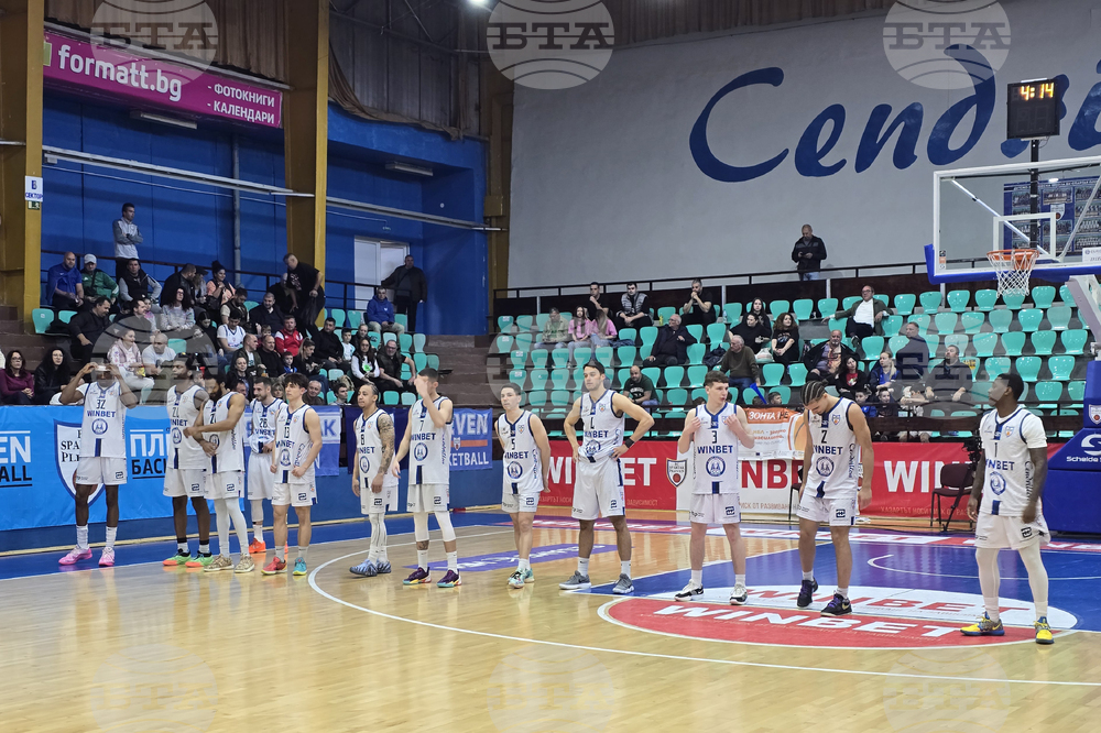 Плевен - баскетбол - Спартак - Академик Бултекс 99