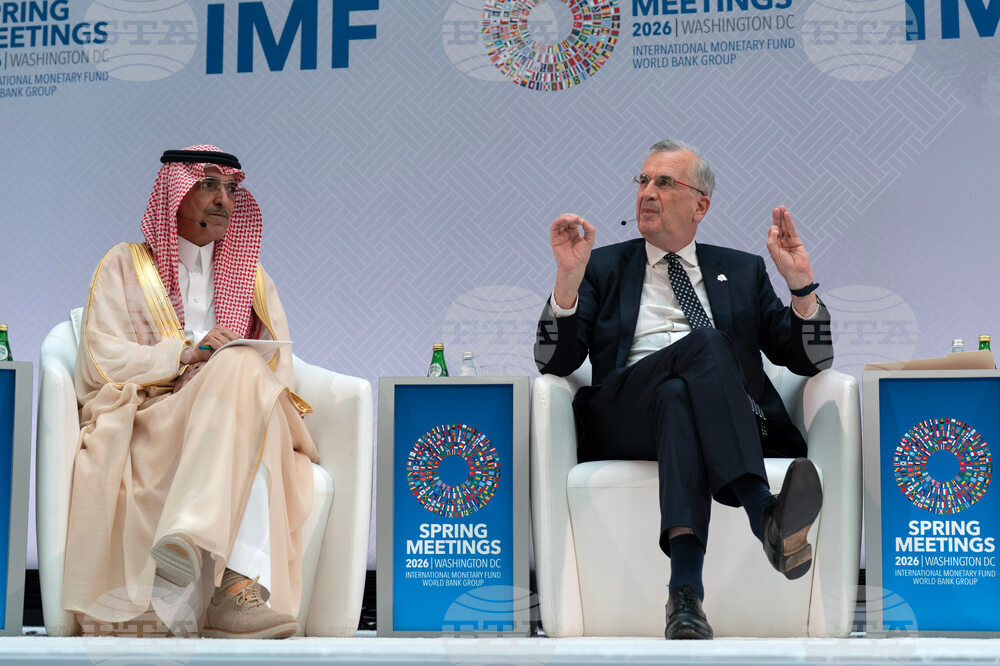 IMF World Economic Outlook