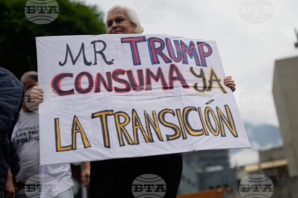 Venezuela US Protest