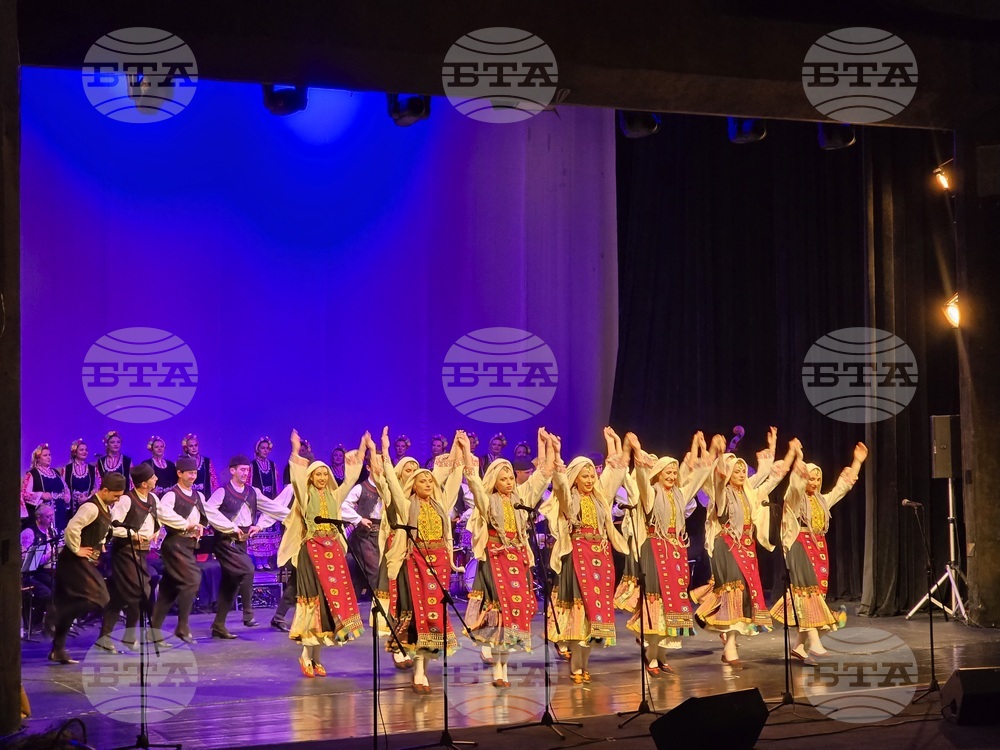 Кърджали - концерт - ансамбъл "Филип Кутев"