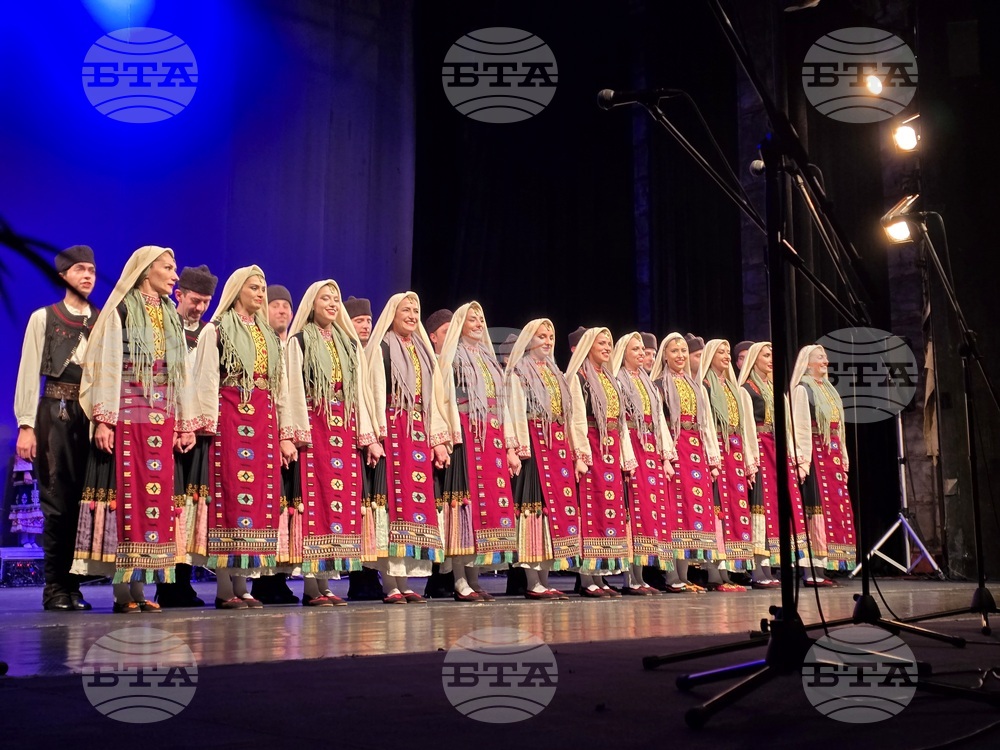 Кърджали - концерт - ансамбъл "Филип Кутев"