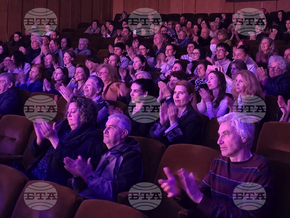 Кърджали - концерт - ансамбъл "Филип Кутев"