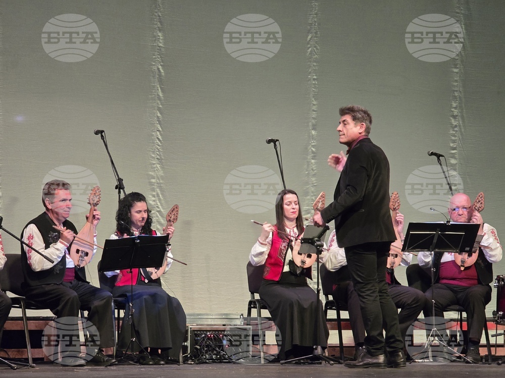 Кърджали - концерт - ансамбъл "Филип Кутев"