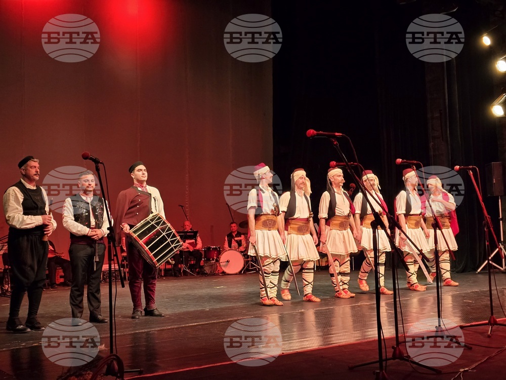 Кърджали - концерт - ансамбъл "Филип Кутев"