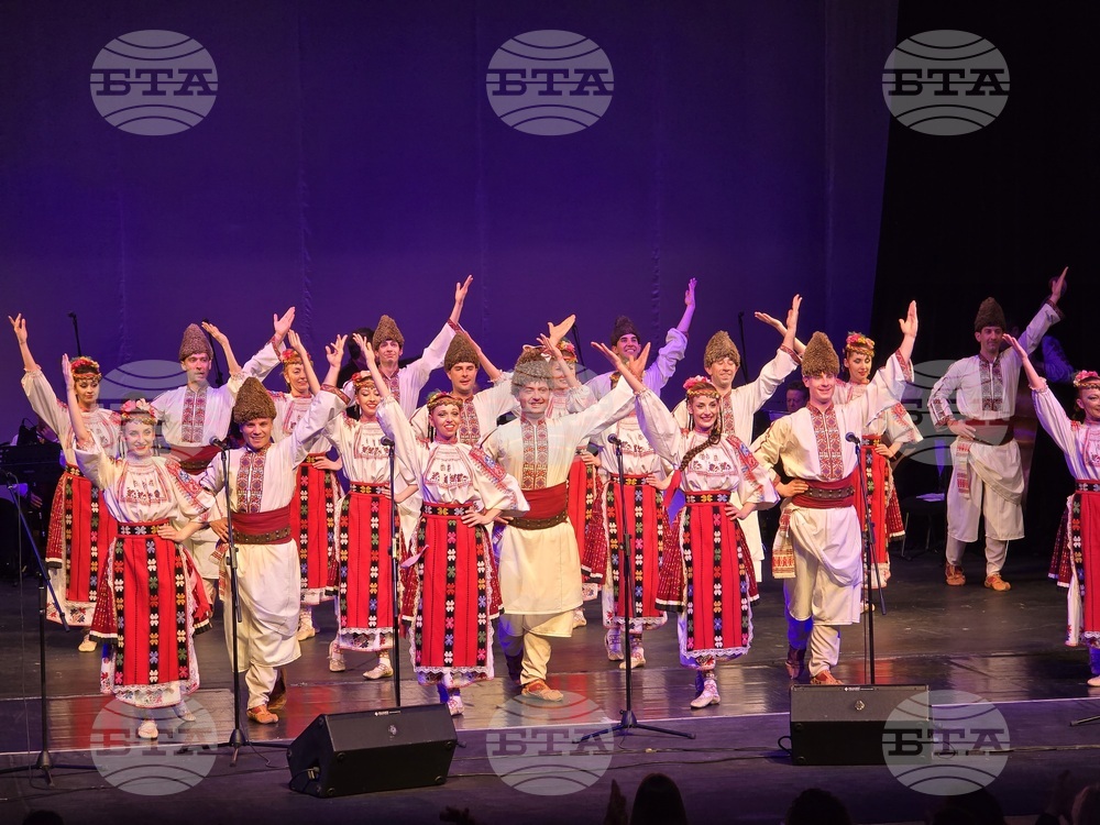 Кърджали - концерт - ансамбъл "Филип Кутев"