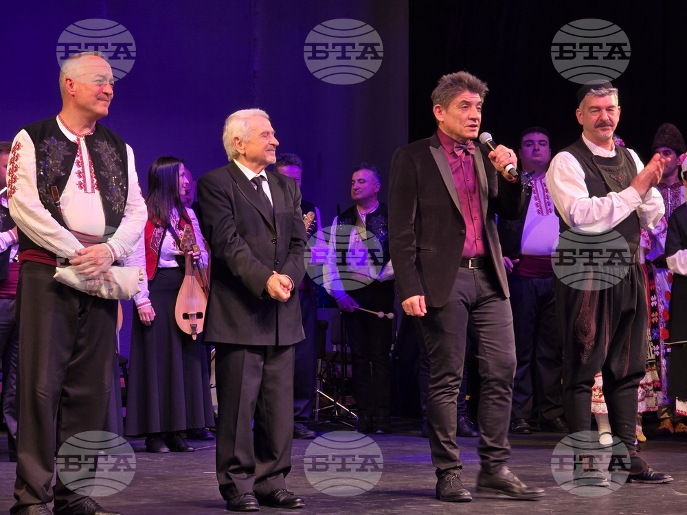 Кърджали - концерт - ансамбъл "Филип Кутев"