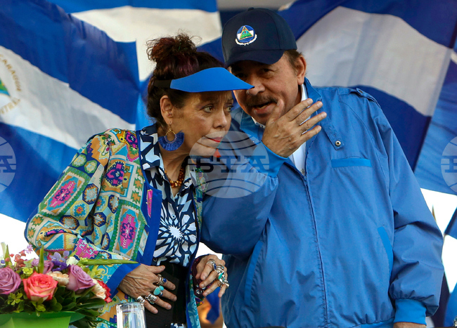 Nicaragua US Sanctions