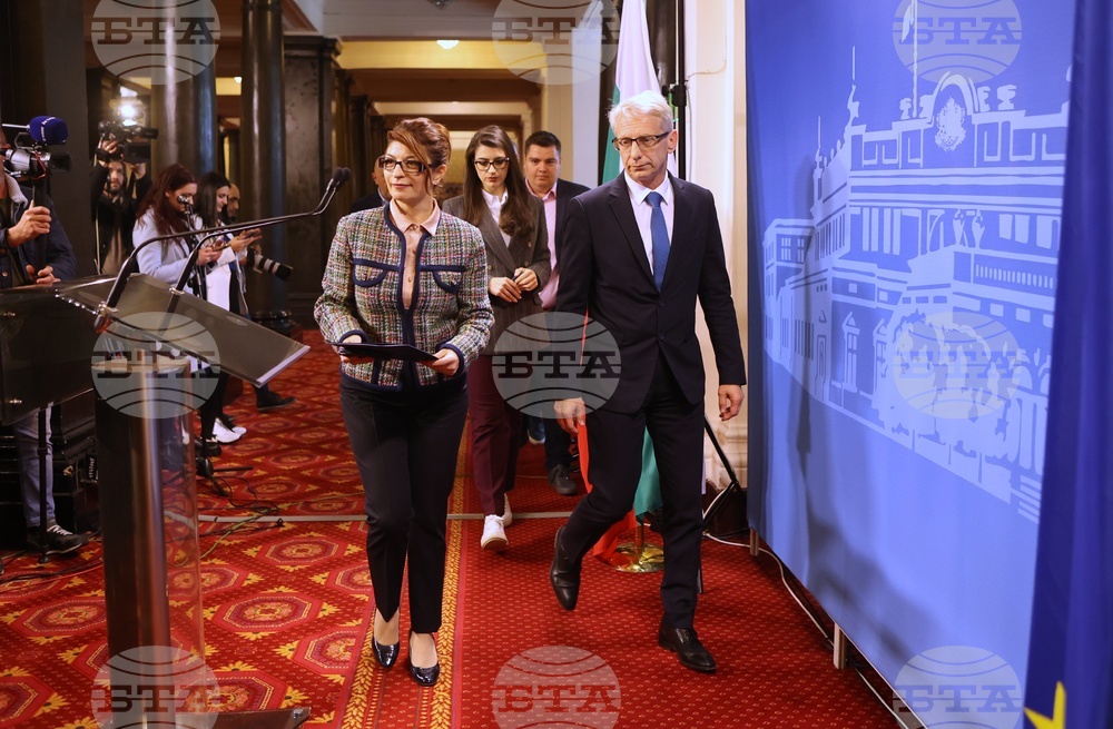 Парламент - ГЕРБ-СДС - ПП-ДБ