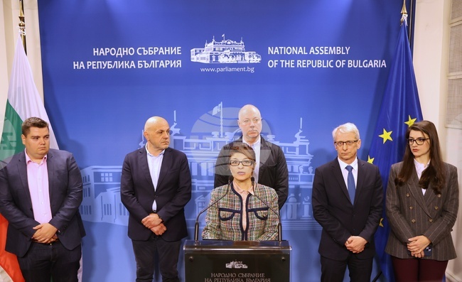 Парламент - ГЕРБ-СДС - ПП-ДБ - изявление