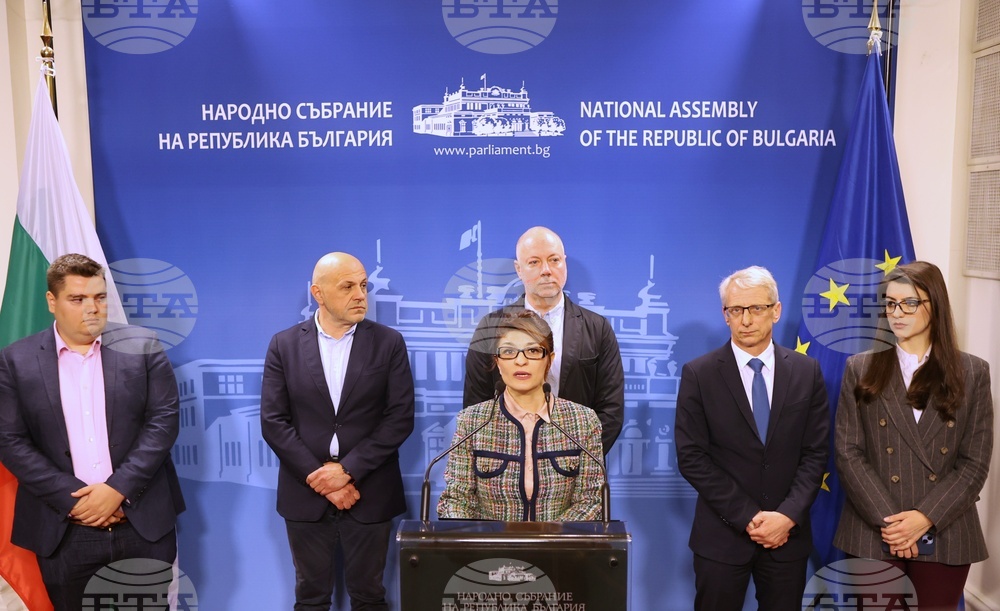Парламент - ГЕРБ-СДС - ПП-ДБ - изявление
