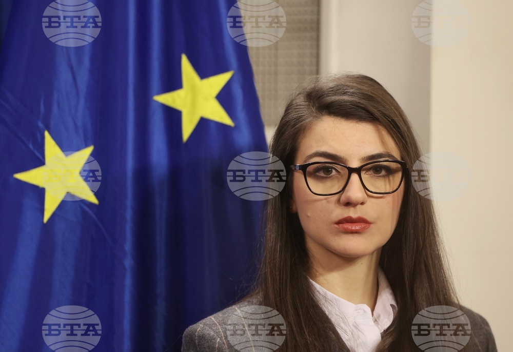 Парламент - ГЕРБ-СДС - ПП-ДБ - Лена Бориславова