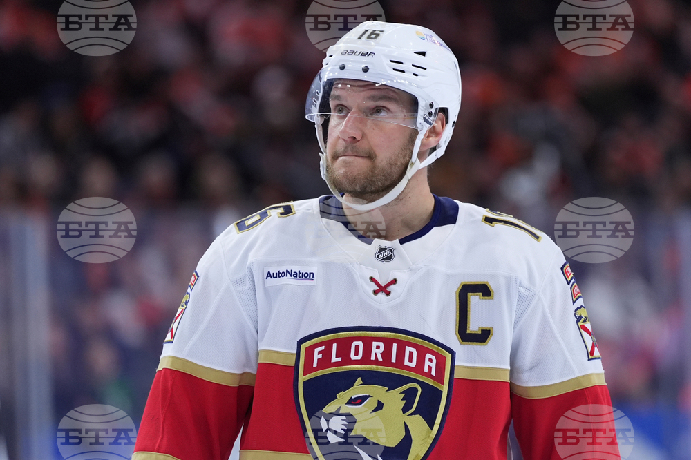 Panthers Barkov Hockey
