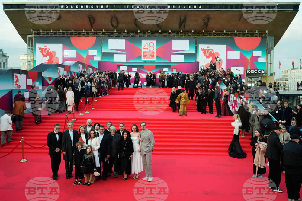 Russia Moscow International Film Festival
