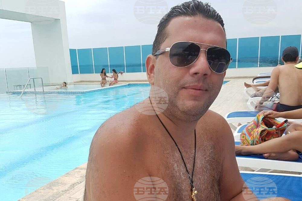 DEA Informant Sentencing