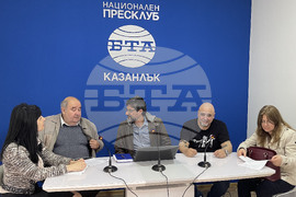 Национален пресклуб на БТА Казанлък - „Алеко днес" - инициатива