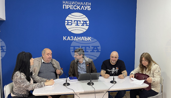 Национален пресклуб на БТА Казанлък - „Алеко днес" - инициатива