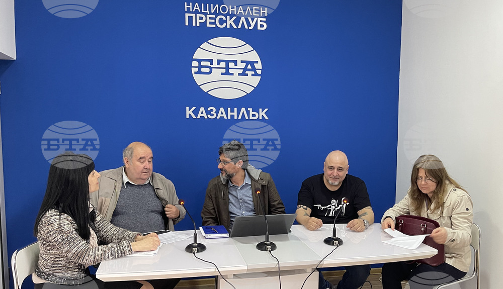 Национален пресклуб на БТА Казанлък - „Алеко днес" - инициатива