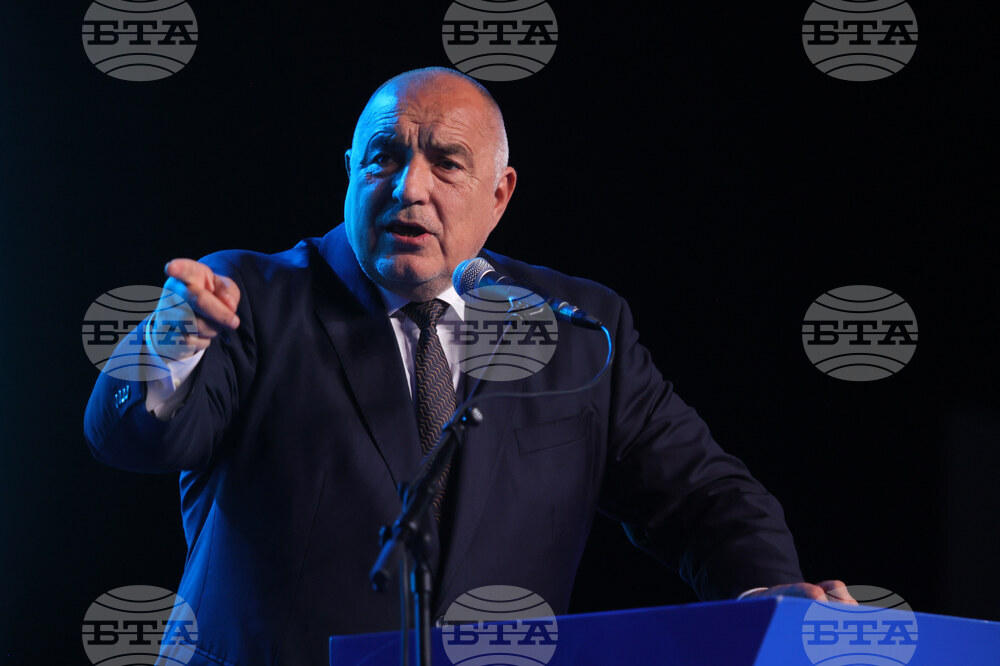 Bulgaria Election