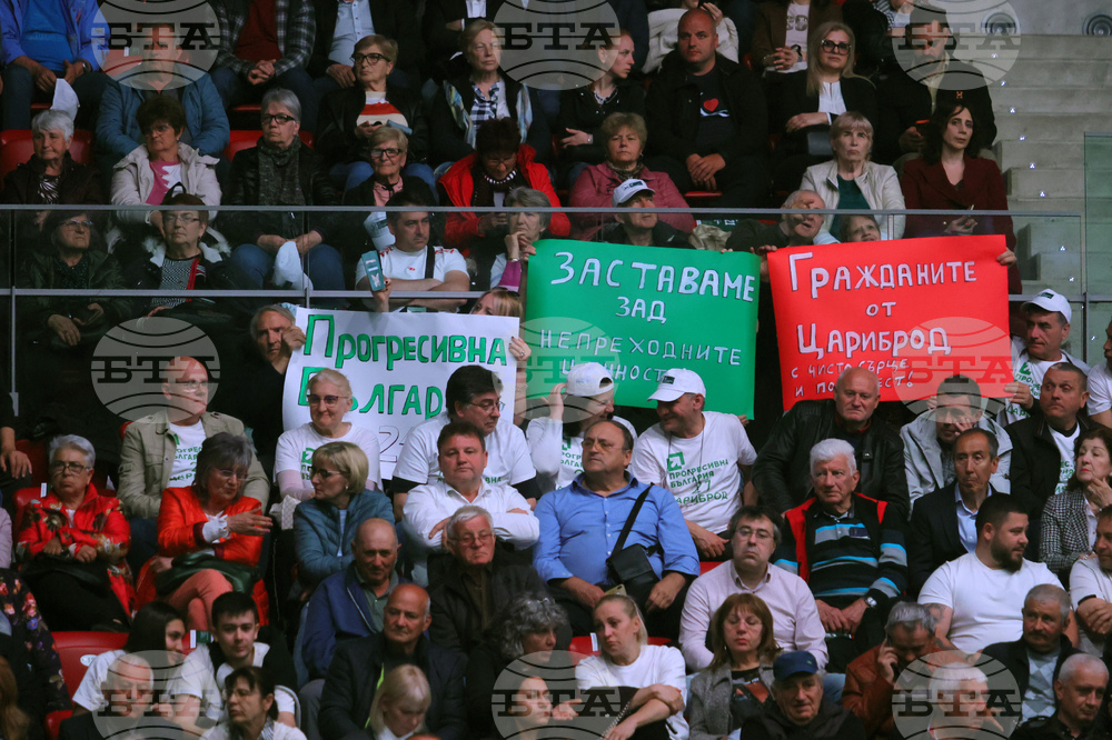 Bulgaria Election