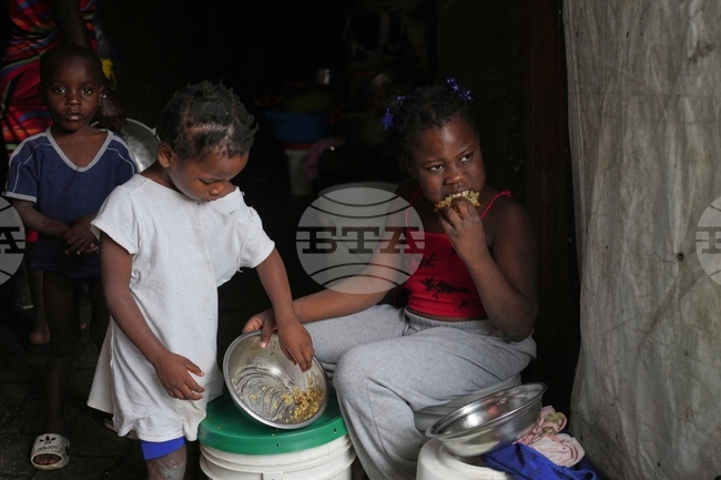 Haiti Displaced