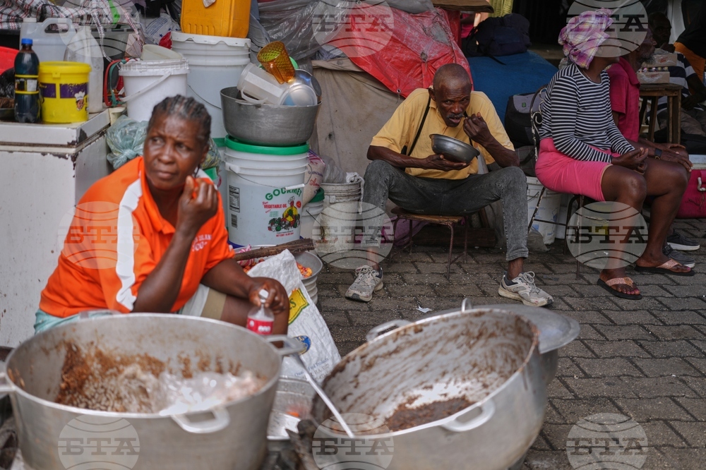 Haiti Displaced