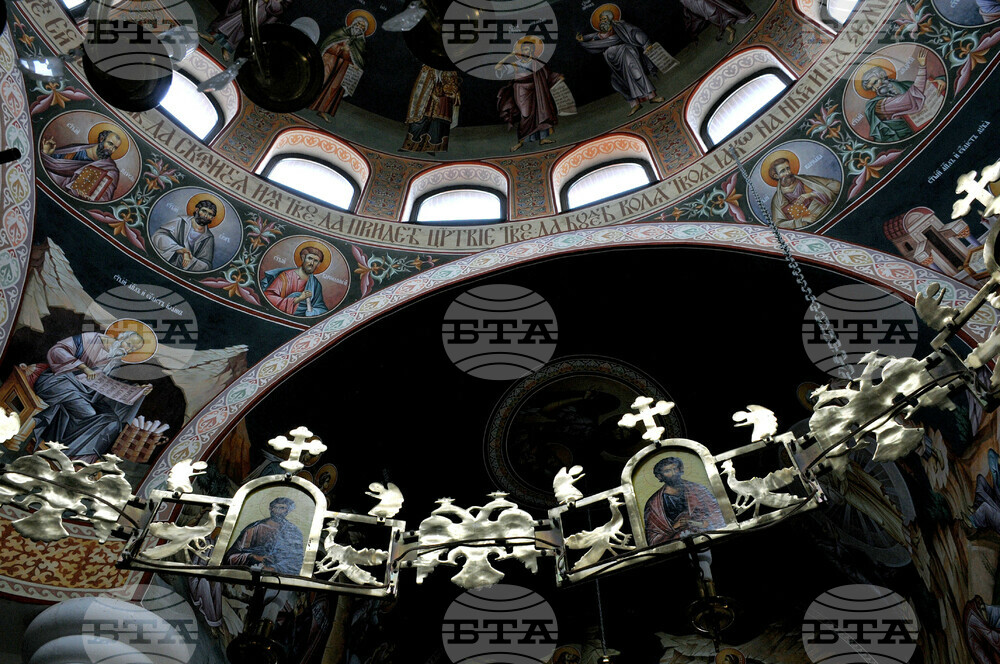Бургас - църква - благотворителност - кампания