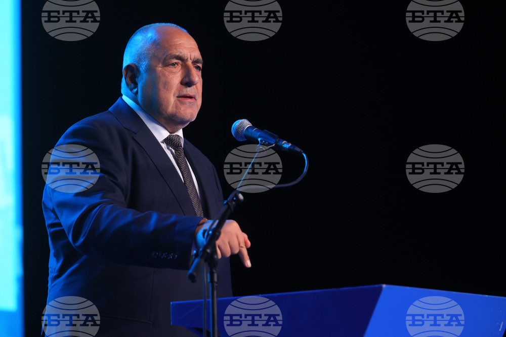 Bulgaria Election