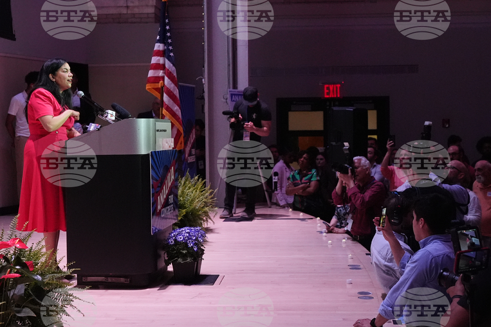 US Election 2026 New Jersey House