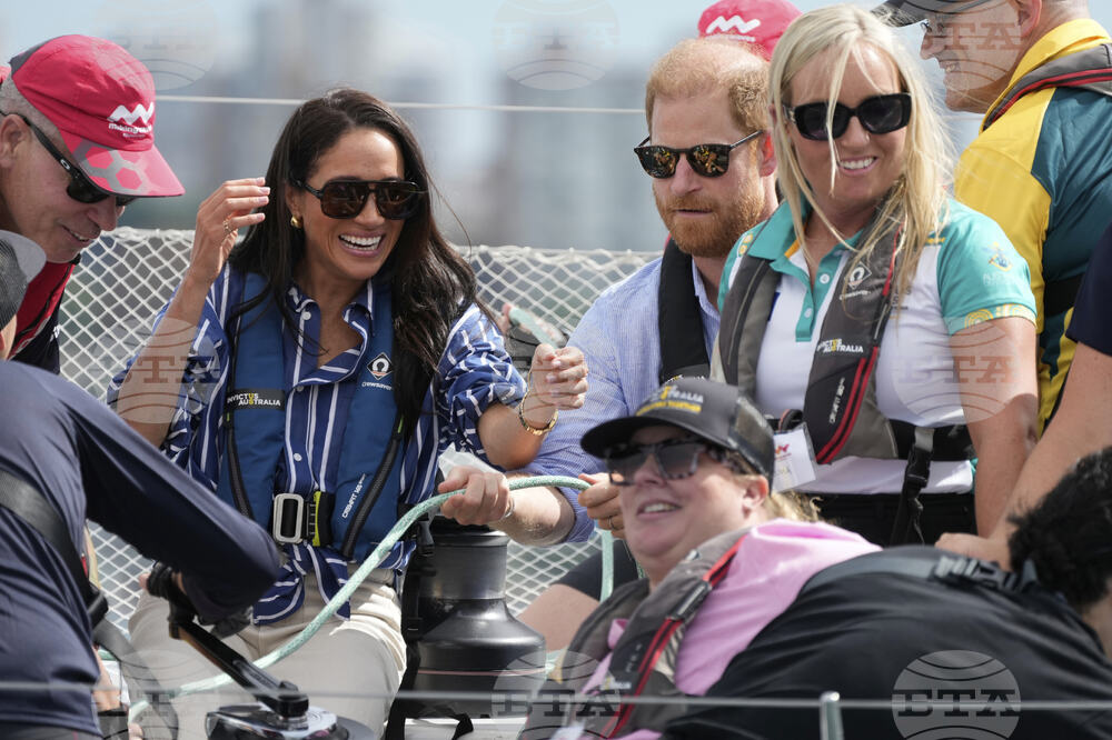 Australia Royals