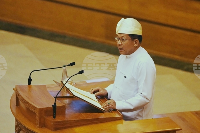 Myanmar Politics