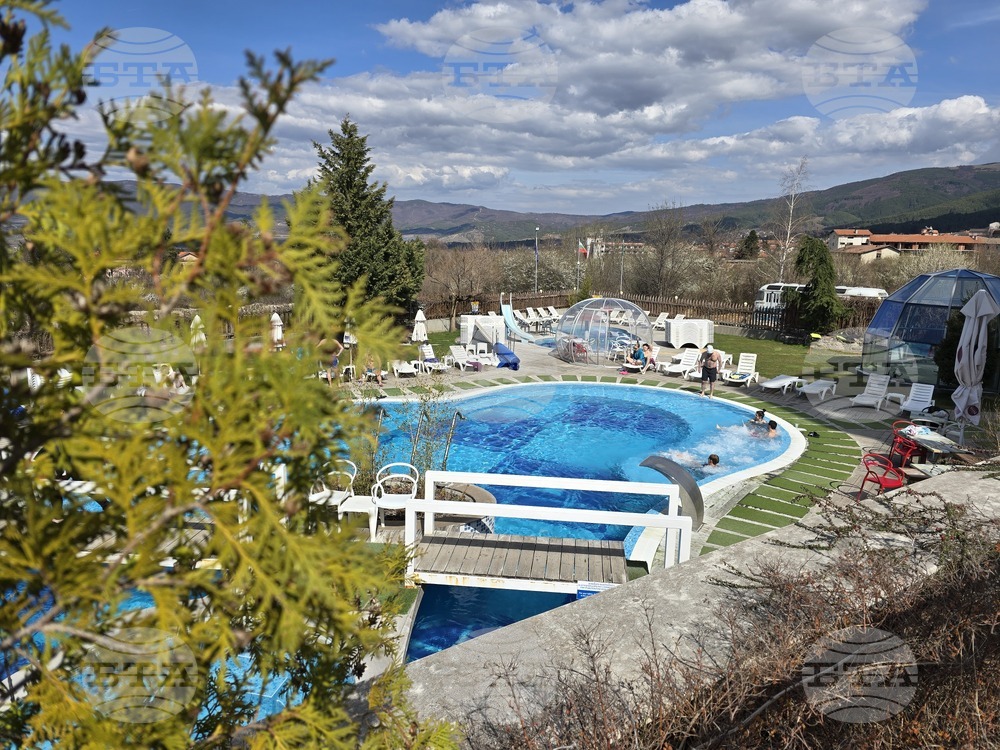 Сапарева баня - хотел „Петте елемента“