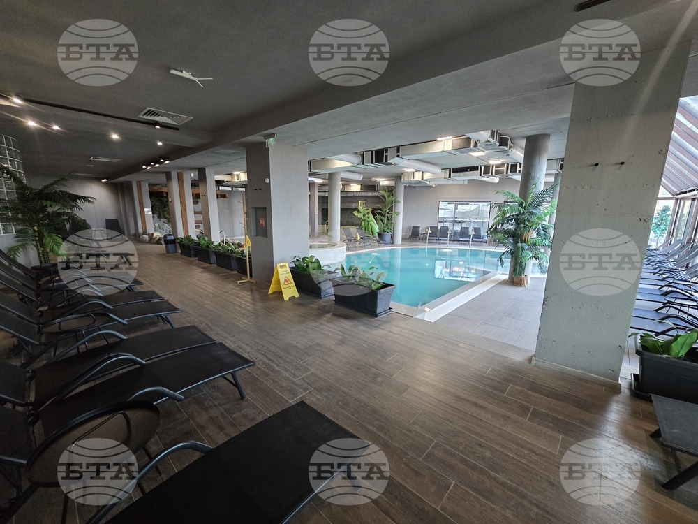 Сапарева баня - хотел „Петте елемента“