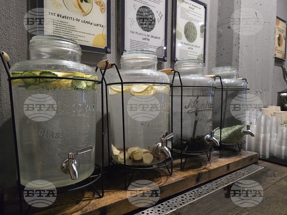 Сапарева баня - хотел „Петте елемента“