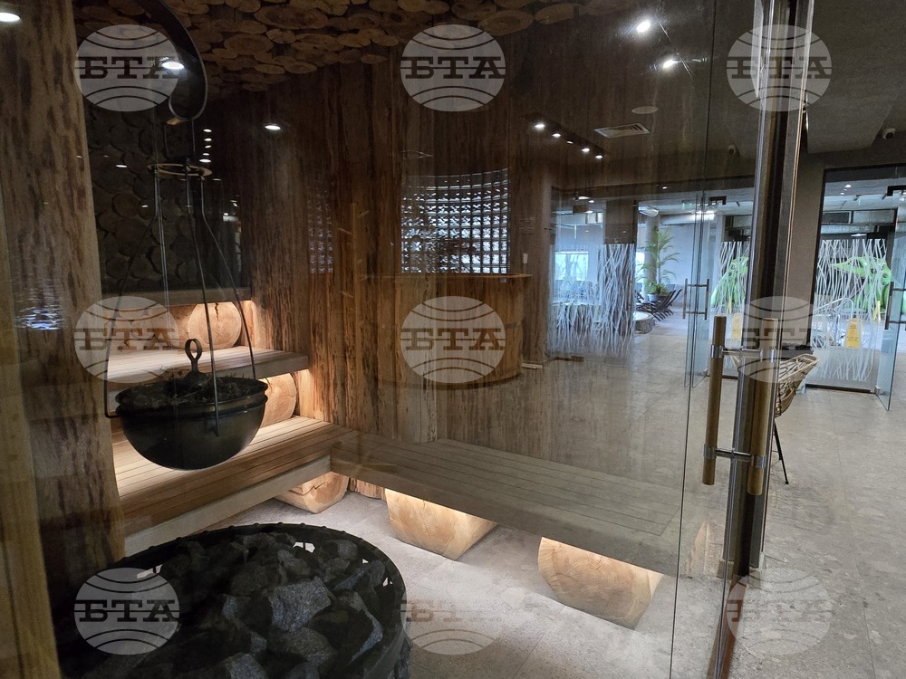 Сапарева баня - хотел „Петте елемента“