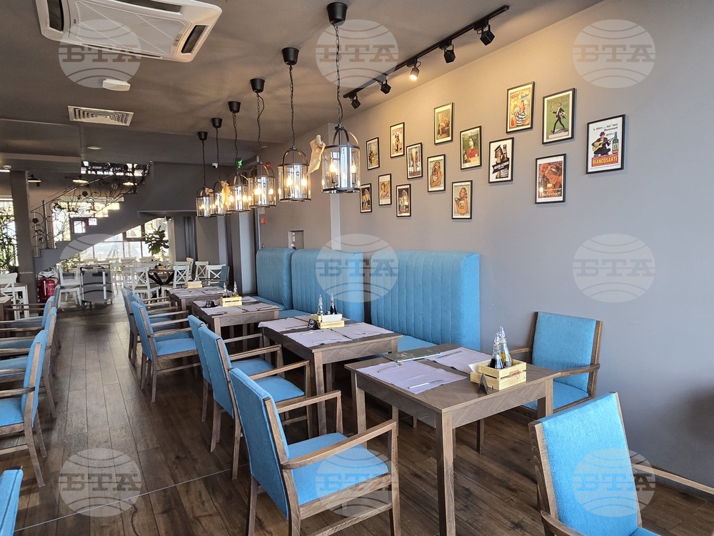 Сапарева баня - хотел „Петте елемента“