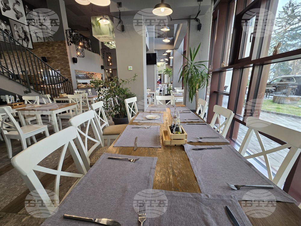 Сапарева баня - хотел „Петте елемента“