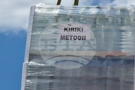 Испания - Антарктида - НИК 421 - курсанти - плавателна практика