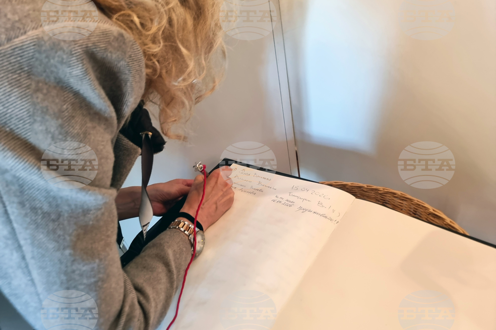 Балчик - Културен център „Двореца“ - шивалня