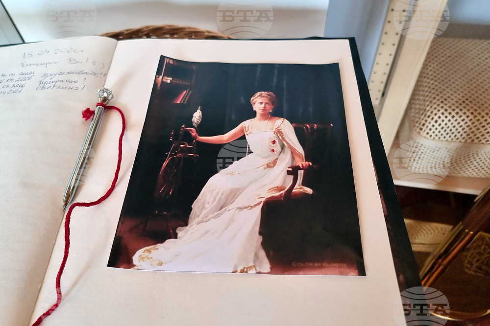 Балчик - Културен център „Двореца“ - шивалня