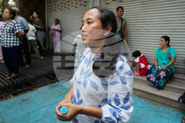 Myanmar Amnesty
