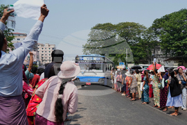 Myanmar Amnesty