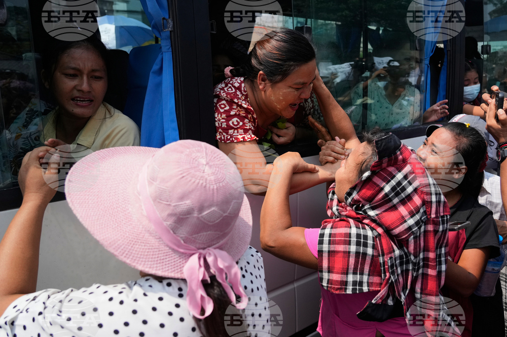 Myanmar Amnesty