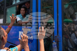 Myanmar Amnesty