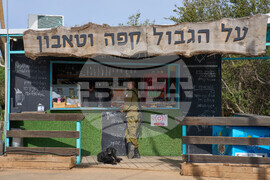 Israel Lebanon Iran War