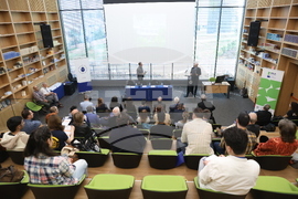 Нов български университет - международна конференция