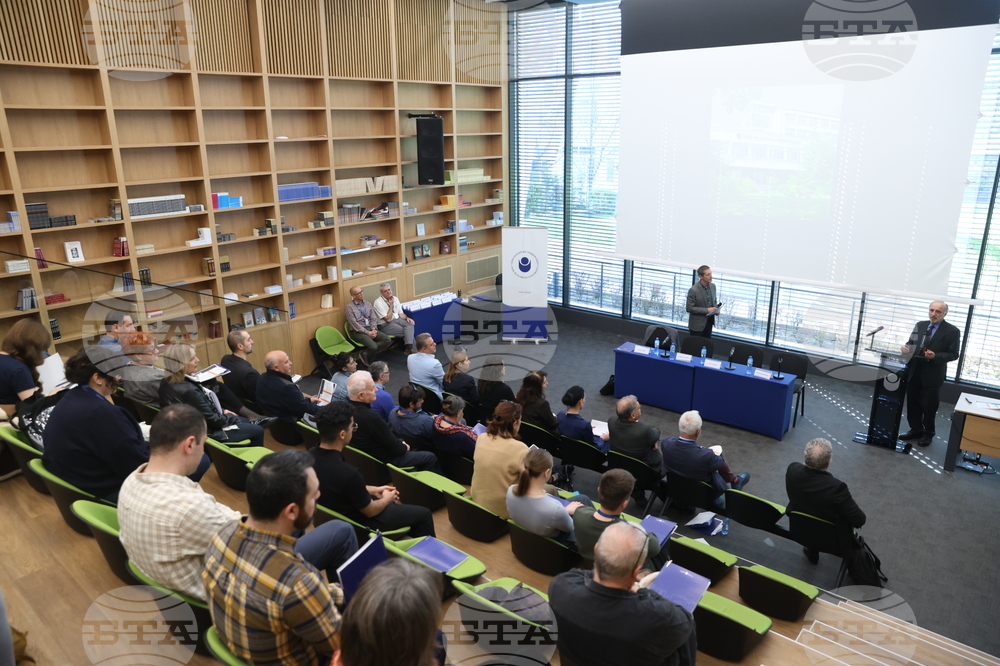 Нов български университет - международна конференция