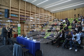 Нов български университет - международна конференция