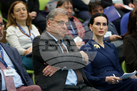 Нов български университет - международна конференция